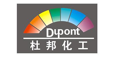 甲醇，白電油，防白水，DBE,二氯甲烷-鑫洋化工